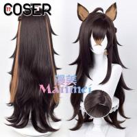 ราคา COSER 77 พร้อมส่ง เน็ตยืดวิกผมคอสเพลย์ Genshin Impact วิกเกนชิน วิกตัวละคร วิกคาร์แรคเตอร์ วิกGenshin คอสเพลย์ เกม Cosplay (19159838515)