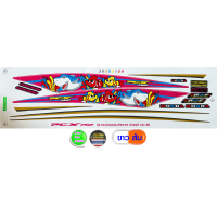 ราคา สติ๊กเกอร์ PCX 150 ปี2018 รุ่น2 ลายฉลาม สีสวย สีสด สีไม่เพี้ยน (1752232758)