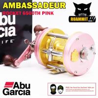 ราคา รอกตกปลา ABU GARCIA AMBASSADEUR ROCKET 6500 6501 TH PINK สีชมพู (12558808080)