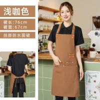 ราคา ผ้ากันเปื้อนผ้าใบกันน้ำพิมพ์โลโก้ร้านกาแฟร้านทำเล็บซูเปอร์มาร์เก็ตจัดเลี้ยงเสื้อผ้าโดยเฉพาะสำหรับใส่ทำงาน (20166330828)