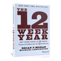 ราคา ปีที่12สัปดาห์ ได้รับเพิ่มเติมทำใน12สัปดาห์กว่าคนอื่นๆทำใน12เดือนหนังสือภาษาอังกฤษช่วยตนเองผลลัพธ์ที่ดีขึ้นในทุกพื้นที่ของชีวิตของคุณ (20647201476)