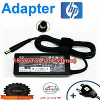ราคา Adapter HP Compaq 18 5V 3 5A 7 4 5 0mm หัวเข็ม Black สายชาร์จโน๊ตบุ๊คราคาถูก สายชาร์จโน๊ตบุ๊ควัสดุคุณภาพดี ชาร์จโน๊ตบุ๊ค อะแดปเตอร์โน๊ตบุ๊ค สายชาร์จ (3788346576)