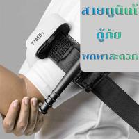 ราคา สายทูนิเก้ สายห้ามเลือดTourniquet ผู้ใหญ่ เด็ก สายรัดกล้าม สายรัดแขนเจาะเลือด สายรัดแขนห้ามเลือด สายรัดแขน Emergency Tourniquet Outdoor Portable First Aid Kit Quick (20530968908)