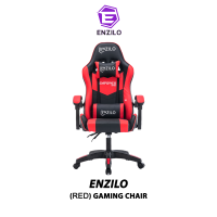 ราคา CHAIR ENZILO เก้าอี้สำหรับเล่นเกมส์ BY COMCOM (19922163739)