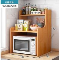 ราคา ชั้นวางของ ชั้นวางคอมพิวเตอร์ ชั้นวางจอคอม ชั้นวางโน้ตบุ๊ค โต๊ะวางโน้ตบุ๊ค โต๊ะวางจอคอม โต๊ะวางคอม ชั้นวางจอคอมพร้อมลิ้นชักเก็บของ (21208685873)