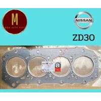 ราคา ประเก็นฝาสูบ NISSAN ZD30 FRONTIER ZD I E25 TERRANO DOHC 16V 3000CC 97 5MM ยี่ห้อ eristic (18207857595)