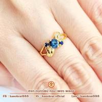 ราคา แหวนพลอยไพลินจันท์แท้ ตัวเรือนทองคำแท้ 90 มีใบรับประกันจากทางร้าน (19698848061)