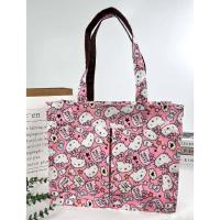 ราคา กระเป๋าผ้าเคลือบกันน้ำ A4 ทรงนอน สะพายไหล่ ขนาด 14 ใส่เอกสาร ใส่แฟ้มได้ จุมากๆ (19421479243)