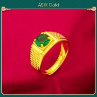 ราคา ASIX GOLD แหวนผู้ชายทอง 24K แหวนมังกรครอบงำ แหวนผู้ชายเท่ ไม่ดำ ไม่ลอก (20330853917)