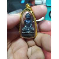 ราคา พระเศรษฐีนวโกฏิ รุ่น เจ้าสัว พิธีมหาพุทธาภิเษก ณ วัดหนองเรือ อ กันทรารมย์ จ ศรีสะเกษ (17392219339)