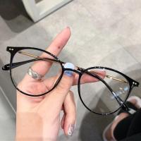 ราคา แว่นสายตาสั้นถึง50แว่นตาป้องกันแสงสีฟ้าสำหรับนักเรียนผู้หญิงแว่นสายตาสั้นแว่นสายตาสั้นแว่นคอมพิวเตอร์เกรด600 (13715625507)