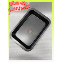 ราคา ถาดอบสี่เหลี่ยม Non Stick Baking Tray (8632385077)