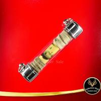 ราคา ตะกรุด ตะกรุดโทน หลวงพ่อคูณ วัดบ้านไร่ จ นครราชสีมา แคล้วคลาดปลอดภัย ค้าขายรุ่งเรือง การเงิน การงาน เสริมโชคลาภ ขนาด 1 5 x 6 0 ซ ม (10029519272)