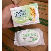 ราคา สบู่เภสัชไวท์เทนนิ่ง สูตรนมข้าว ก้อนสีขาว 130 กรัม whitening rice milk soap ใช้ทำความสะอาดทั้งผิวหน้าและผิวกาย ผิวนุ่มหอม สดชื่น (18412799558)