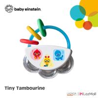 ราคา Tiny Tambourine (16896958018)