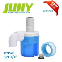 ราคา ลูกลอยตัดน้ำอัตโนมัติ รุ่นใหม่ล่าสุดจาก JUNY และวาล์วลูกลอยน้ำเข้า (17337698566)
