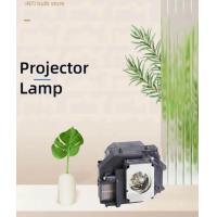 ราคา V13H010L58หลอดไฟโปรเจคเตอร์ ELPLP58ที่โปรเจคเตอร์เอปสัน EX7200โคมไฟโปรเจ็คเตอร์ S9 EB S10 EB W9 EB W10 PowerLite EB X9 EB X92 EB S9 EB S92 (19908449500)