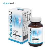 ราคา แคลเซียม แอลทรีโอเนต พลัส x 1 ขวด วิตามินเวิลด์ Calcium L Threonate plus Vitamin World แคลเซียม แอล ทรีโอเนต (20381392178)