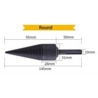 ราคา เครื่องผ่าไม้ฟืนเครื่องผ่าไม้ฟืนเครื่องผ่าไม้ฟืนสำหรับตัดไม้ฟืน (10575438202)