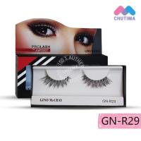 ราคา ขนตาปลอม จีโน่ แม็คเครย์ บิวตี้ คอทเทจ 5 รุ่น GINO McCray Beauty Cottage Eyelash By BEAUTY BUFFET (16578236885)