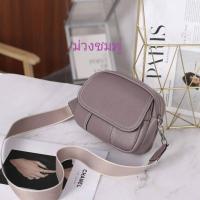 ราคา กระเป๋าหนังวัวแท้ กระเป๋าหนังแท้ รุ่น TT รุ่นนี้มีสาย2 เส้น สะพายหนังวัว สายสะพายผ้าแคนวาส umebag (18725103310)