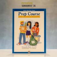 ราคา หนังสือเรียนเปียโน Alfred Basic Piano Library Prep Course Notespeller E (9560081456)