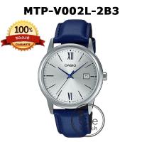 ราคา CASIO ของแท้ รุ่น MTP V002G MTP V002D MTP V002L MTP V002GL นาฬิกาผู้ชาย ประกัน 1 ปี MTPV002 MTP V002 (18993807264)