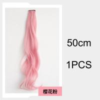 ราคา ต่อผมสีรุ้งสังเคราะห์สำหรับผู้หญิงวิกผมหยิกยาวตรง (19975428299)