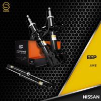 ราคา โช๊คอัพ คู่หลัง NISSAN JUKE ตรงรุ่น 349199 349199 โช๊ค โช้ค หลังคู่ รถยนต์ TWIN TUBE แก๊ส น้ำมัน หนึบ นุ่ม แน่น นิสสัน จู๊ก จู๊ค (12180670288)