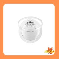 ราคา OD173 ODBO SOFT TINT HIGHLIGHTER 4g (14273308725)