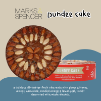 ราคา Mark Spencer Christmas Collection มาร์คแอนด์สเปนเซอร์ ขนมคริสต์มาส iced fruit cake pudding (21054929668)