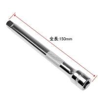 ราคา ข้อต่อบ๊อกซ์ยาว 3 8DR 50 75 150 250 มม 3 8DR Extension Bar 50 75 150 250MM (8124463678)