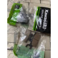 ราคา ผ้าเบรคหน้า KSRแท้ made in japan 43082 0096 (9453555591)