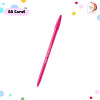 ราคา ปากกาสี Monami Pluspen Plus Pen พลัสเพน 3000 โมนามิ ปากกาสีน้ำ (19985761831)