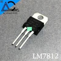 ราคา IC L 7805 7809 7812 7815 7824 LM317 LM1117 Voltage Regulator IC 5V 1 5A TO 220 ไอซี เร็กกูเลเตอร์ (20710605567)