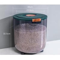 ราคา Geegobuy ถังข้าวในครัวเรือน กล่องเก็บข้าวแบบปิดผนึกป้องกันแมลงและความชื้น กล่องเก็บข้าวเกรดอาหาร (20266727724)