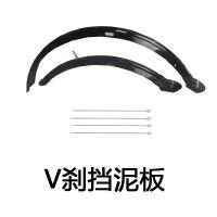 ราคา Dahon จักรยานพับได้ขนาดใหญ่16นิ้วบังโคลน k3plus อุปกรณ์ดัดแปลงสำหรับขี่จักรยานอุปกรณ์ทั่วไปครบชุด (16933424392)