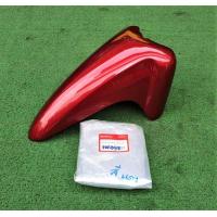ราคา บังโคลนหน้าเวฟ125 S Iไฟเลี้ยวบังลม สีแดง แท้เบิกศูนย์HONDA (1016692121)