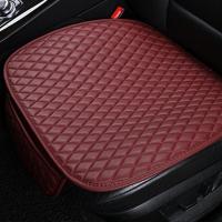 ราคา GTIOATO เบาะรองนั่งรถยนต์ หนังคลุมเบาะรถยนต์ เบาะรองนั่งในรถยนต์ หุ้มเบาะรถยนต์ ชุดคลุมเบาะรถยนต์ (12090575084)