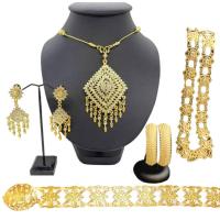 ราคา Vintage Jewelry ชุดเครื่องประดับไทย สร้อยคอ ต่างหู กำไลข้อมือ เข็มขัด สร้อยสังวาลย์ (19528310672)