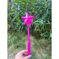 ราคา ไม้คฑาเจ้าหญิง คฑาของเล่น ไม้คฑาเจ้าหญิงมีไฟ คฑา ไม้คฑาเด็ก ไม้คฑาโพนี่ ไม้คฑาฉลาม ของเล่นแปรงร่าง พร้อมส่ง (12099306251)