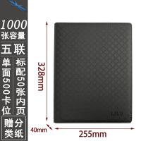 ราคา ที่ใส่นามบัตรแบบแยกออกได้ขนาด A4ที่ใส่บัตรเครดิตอัลบั้มรูปอัลบั้มขนาดเล็กที่ใส่บัตรสะสมความจุขนาดใหญ่1000ใบอัลบั้มเก็บบัตรเก็บนามบัตรสมุดเก็บนามบัตรธุรกิจสำหรับทั้งผู้ชายและผู้หญิง (10563987841)