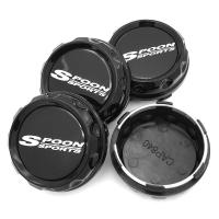 ราคา Style 4PCS Quality 60mm Spoon Sports Wheel Center Cap Car Sport Rim Hub Cap Dustproof Cover (18196154721)