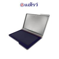 ราคา Arrow ตราแอโรว์ แท่นประทับตรา พลาสติก เบอร์ 2 ตราแอโรว์ AR 21 จำนวน 1 อัน (6422648382)