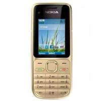 ราคา ปุ่มแคนดี้บาร์ Nokia Nokia c2 01 ดังขึ้น โทรออกด้วยปุ่มเดียว ผู้สูงอายุ นักเรียนออกจากอินเทอร์เน็ต เครื่องสำรอง 3G (11712223808)