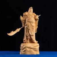 ราคา สัญลักษณ์ความเจริญรุ่งเรืองกวนอูรูปปั้น ไม้แกะสลักช่างฝีมือทำของเทพเจ้าไฉ่สิ่งเอี้ยและความมั่งคั่ง เหมาะของขวัญฮวงจุ้ย (19984958119)