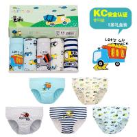 ราคา กางเกงในเด็กผู้ชาย ลายรถ จำนวน 5 ตัว หมูสามตัวหนังสือเด็ก (19182692570)