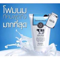 ราคา โฟมล้างหน้านมวัว Scentio Milk Plus Whitening Q10 Facial Foam 100มล (20494538044)