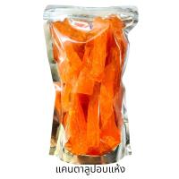 ราคา ขายดี ส่งฟรี แคนตาลูปอบแห้ง 50 กรัม ผลไม้อบแห้ง ผลไม้เพื่อสุขภาพ ผลไม้จากเกษตรกรชาวไทย ของฝาก ของทานเล่น OTOP (17451769837)