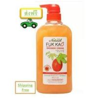 ราคา ครีมอาบน้ำ มิสทีน สูตรฟักข้าว Mistine Fuk Kao Shower Cream 500ml (320092273)